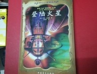 最全的杰克·威廉森的名言