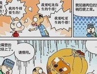 最全的《声外打有历投出生看再》好段摘抄大全
