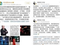 最全的《一念：蔡明亮谈电影》经典句子
