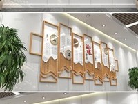 最全的《兵家传说》名句欣赏大全