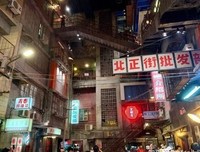 再也没有人会问你过得好不好，快不快乐