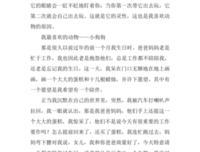 他发“我想你了”，其实是在告诉你这3个信息