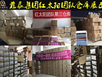 《当务之急:2014-2017年中国的最大风险》经典读后感有