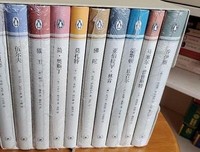 简·奥斯丁（企鹅人生）读后感100字