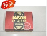 投机者的扑克读后感摘抄