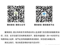 无家可归的名言_关于无家可归的名言