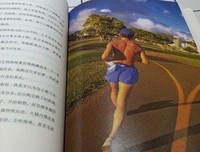 《孤独者的秋天》读后感摘抄