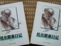 收藏的江湖读后感锦集
