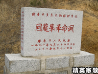 脱掉高跟鞋读后感精选