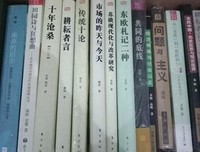 《耕耘者言》读后感1000字