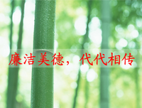 关于至死不渝的格言
