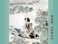 《乳房健康书》读后感锦集