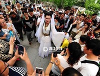 触：台湾娘子上凉山读后感锦集