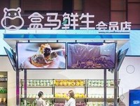 外国人眼中的中国人：袁世凯读后感精选