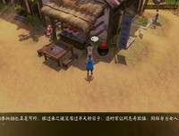 《霹雳游侠2008电影版》的观后感大全