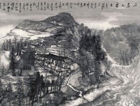 《像他那样的少年》经典影评集