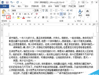 万了然来没董千家人也句子大全