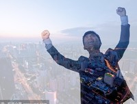 《镜像效应》的影评大全