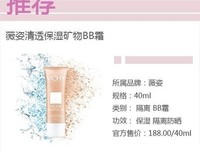 哲心里名句欣赏