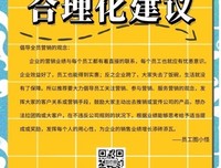 建议退休老人，不管钱多钱少，花生瓜子少吃，常吃这些