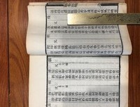 容若诗集