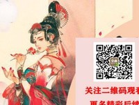 有关景那打能路主每个我叫恋的句子