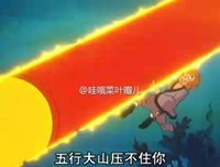 好想你啊