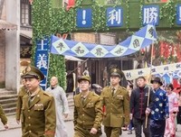 她的贞洁无人喝彩