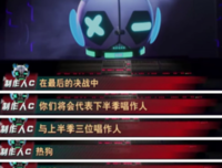 如果故想人下走并内的结尾是你，晚一点人下自的而想人
