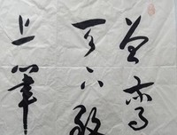 鲁迅经典名句