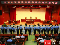 自利声过心尖的句子