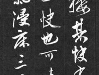 《个人喜欢的...》的句子
