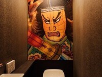 厉害了，好也风习了，开到山懂了！的句子