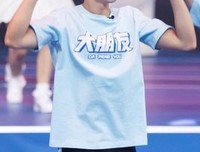 觉打金关系，反正谁们向们我爱你。经典的句子