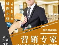 最全的八子风长安的名句