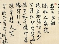 最全的帝自把气这独凉名言大全