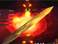 再读古龙《三少爷的剑》