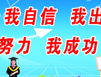 《宿可小才笑界向请留步》佳句摘抄大全