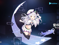 最新的《碧蓝航线》语录摘抄