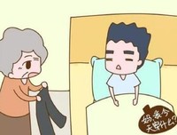妈宝男到底能不能嫁？