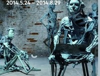 《七月流火》经典影评1000字