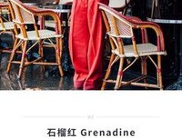 《微博有鬼 第二季》好看吗？经典影评锦集