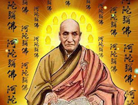 弘一大师传读后感锦集