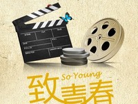 致11月：往事皆清零，万事皆可期