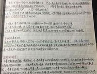 有关信手拈来的美句摘抄