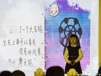 《微信公众平台应用开发实战》的读后感大全
