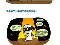 《九型人格说爱情》读后感100字