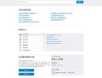 追忆逝水年华读后感100字