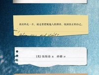 品牌突围读后感1000字