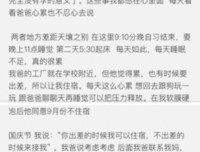 一个人出去走走,就像旅行:纽约读后感摘抄